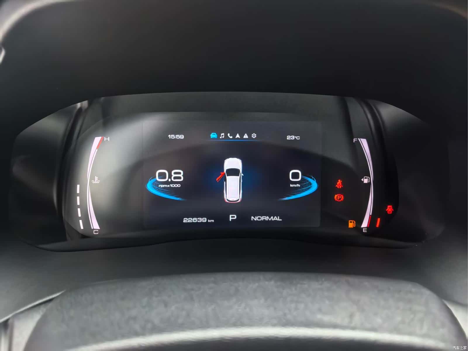 Haval H6, 2023 11