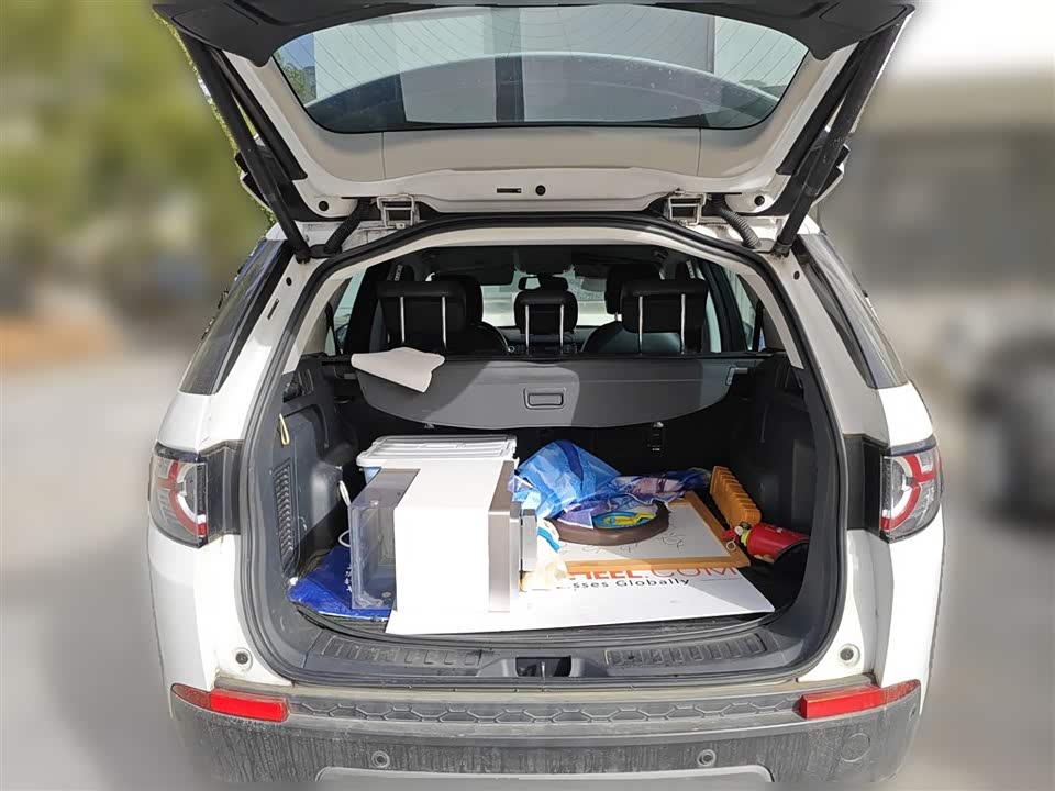 Land Rover Discover Shenxing