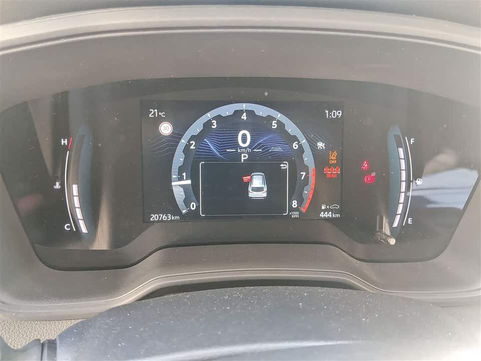 Toyota Corolla Sharp amplifier