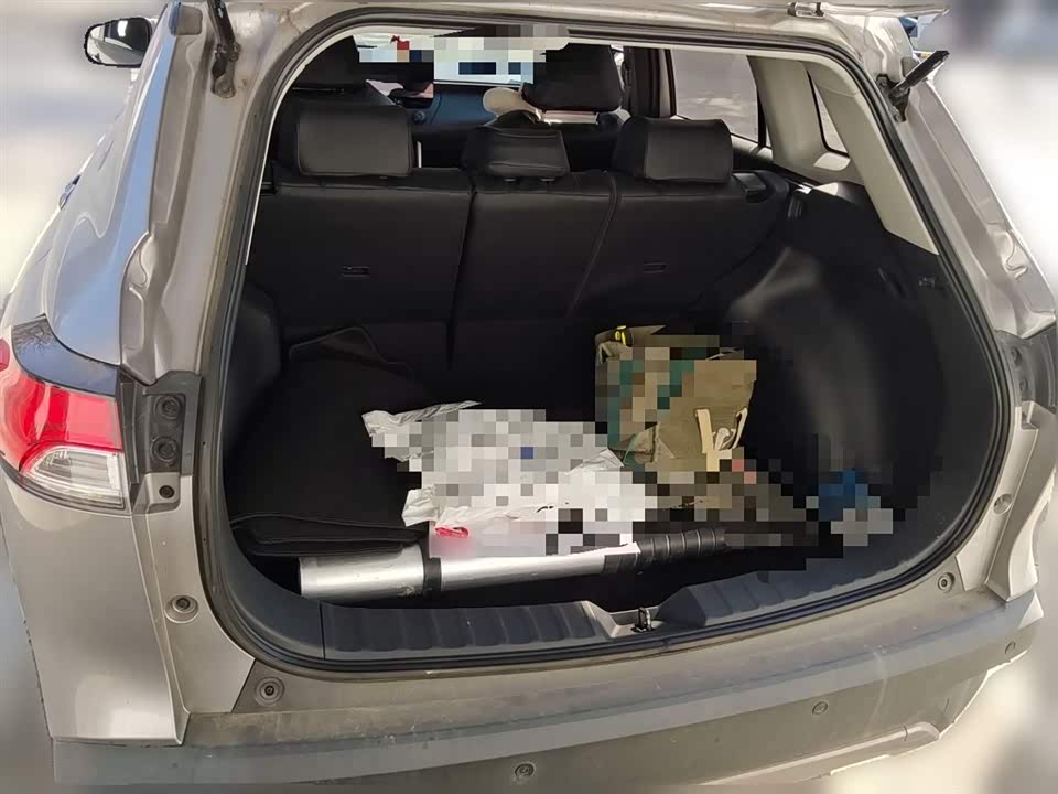 Toyota Corolla Sharp amplifier