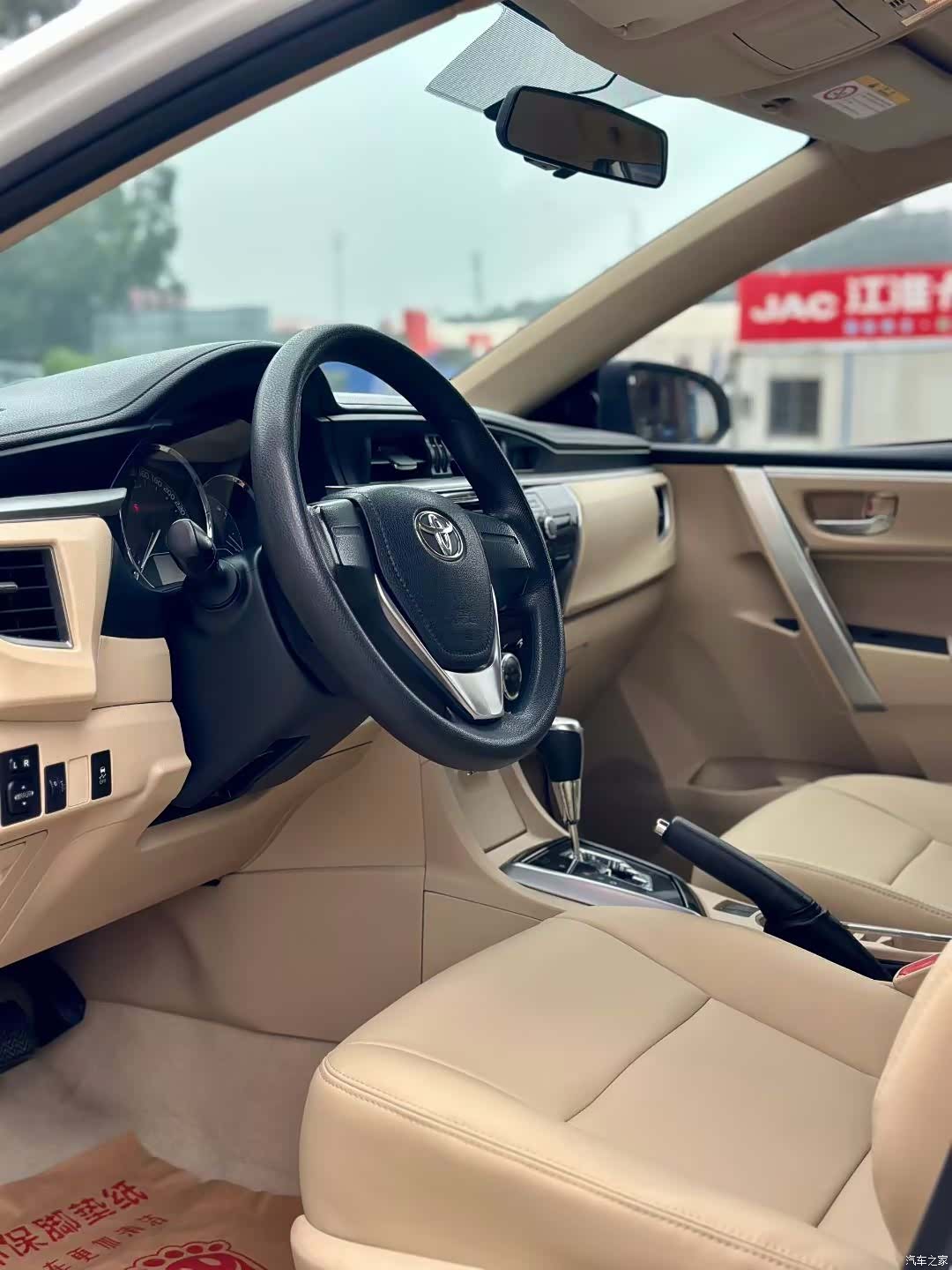Toyota Corolla, 2016 7