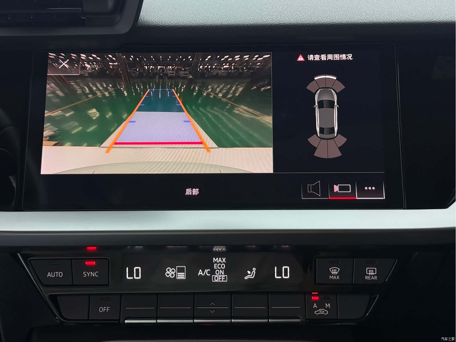 Audi A3, 2022 17