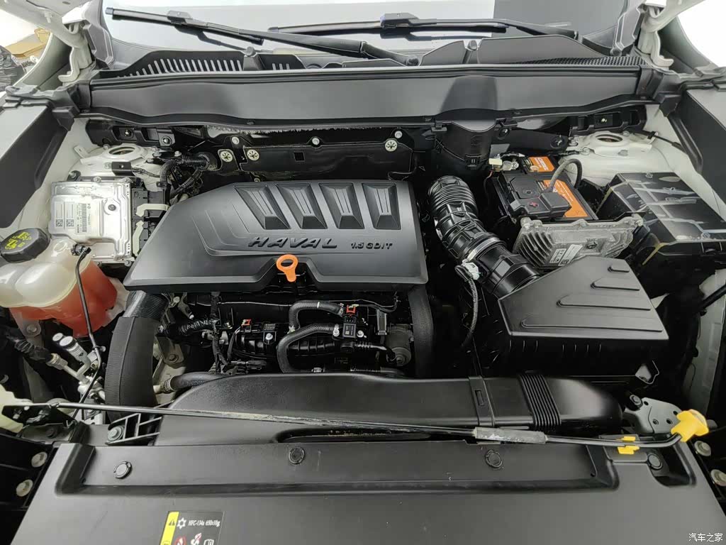Haval H6, 2021 6