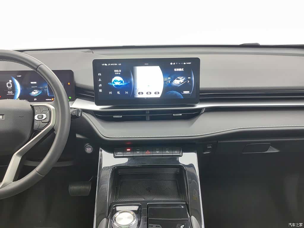 Haval H6, 2021 12
