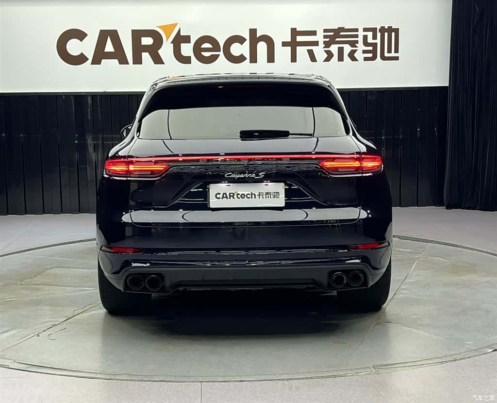 Porsche Cayenne, 2022 6