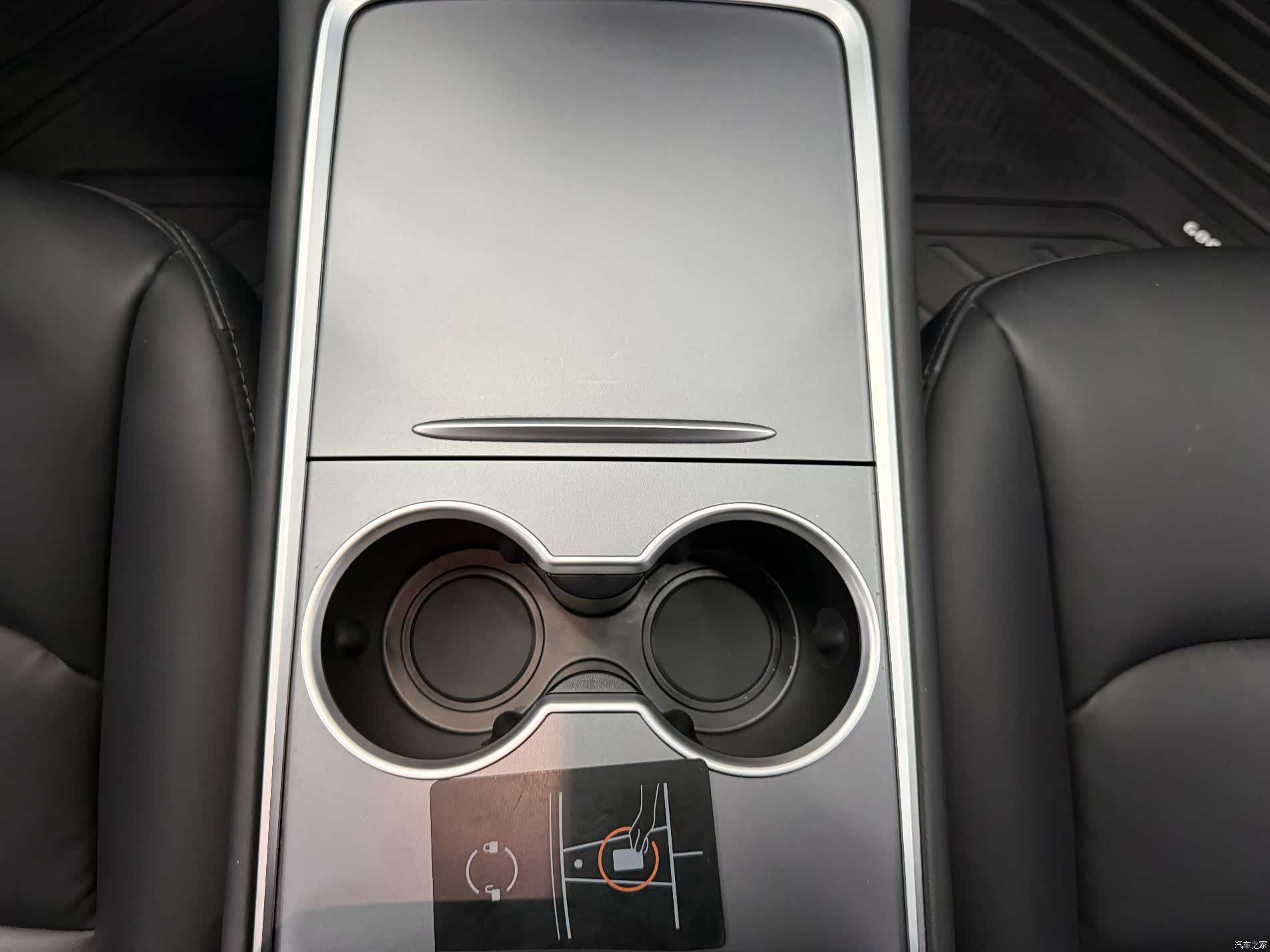 Tesla Model Y, 2021 10