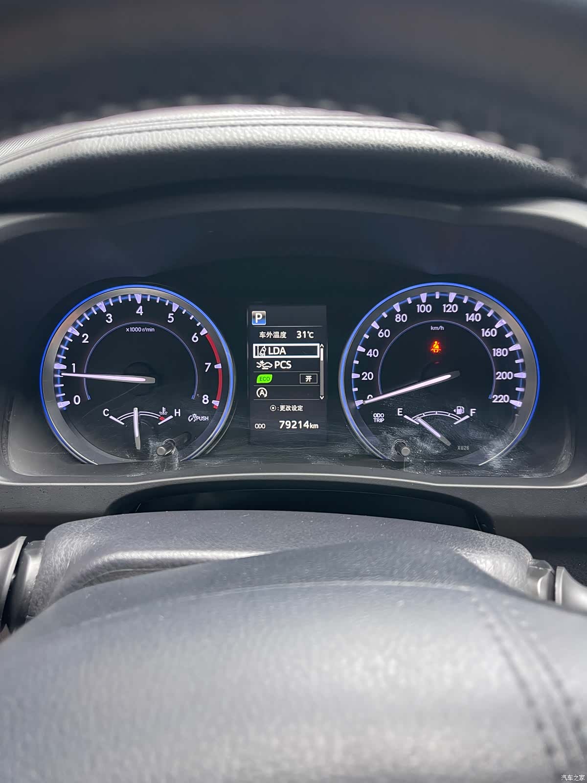 Toyota Highlander, 2020 20