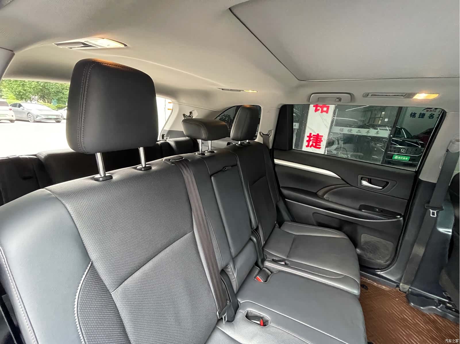 Toyota Highlander, 2020 17