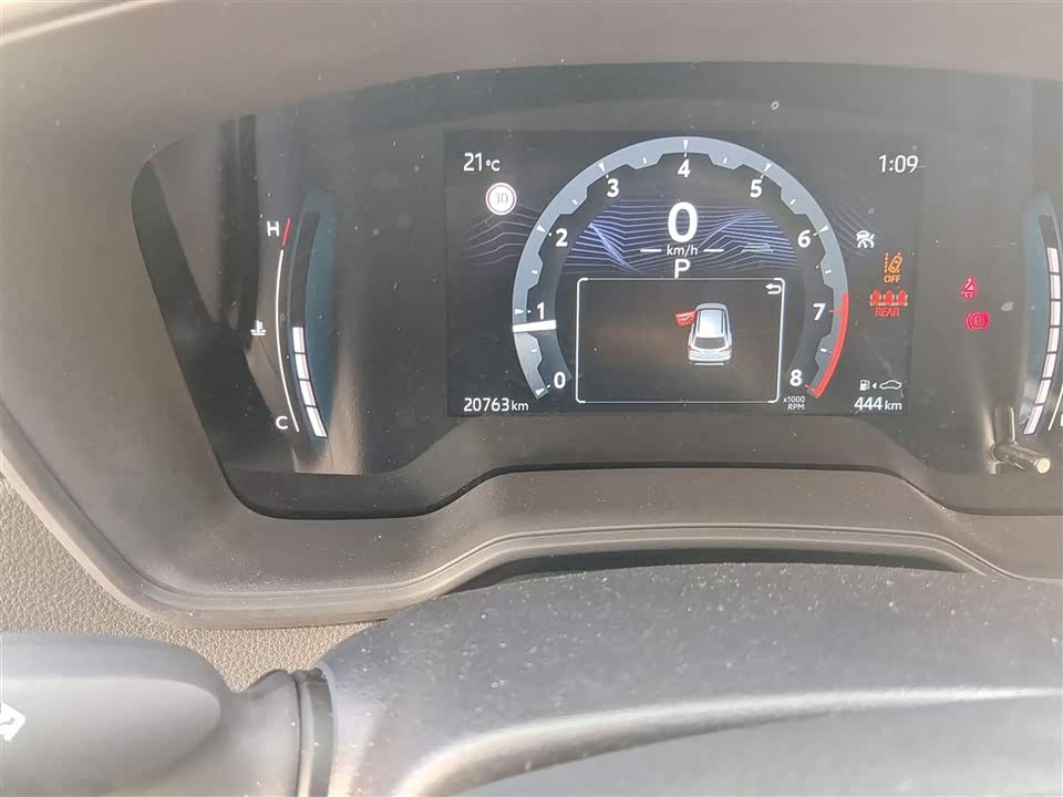 Toyota Corolla Sharp amplifier