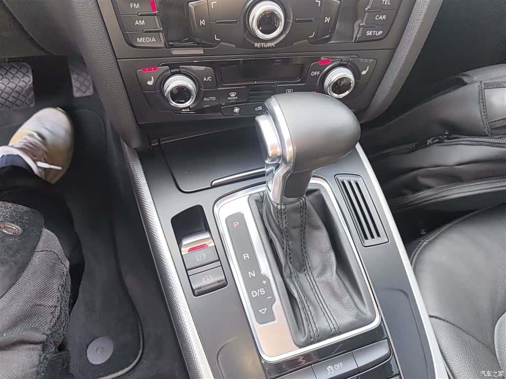 Audi A5, 2015 10