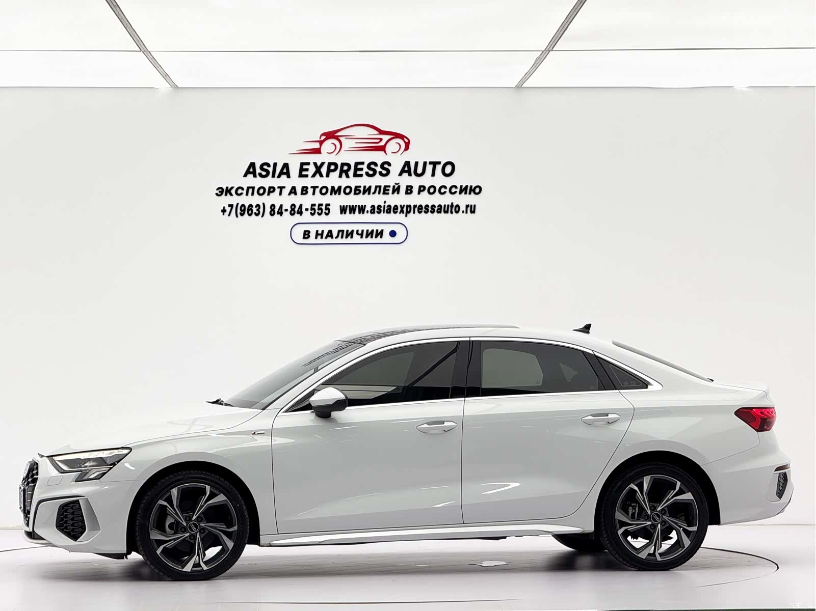 Audi A3, 2022 7