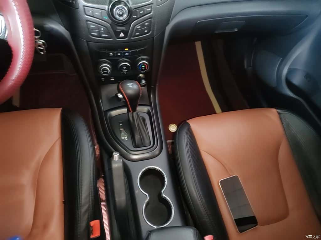 Haima S7, 2015 14