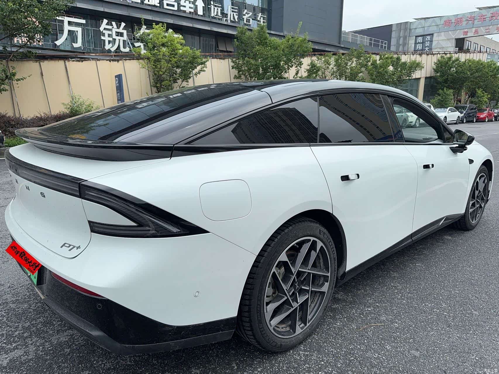 Xpeng P7, 2025 9