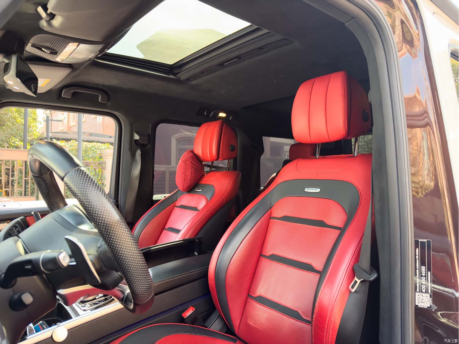 Mercedes-Benz G-Class, 2020 12