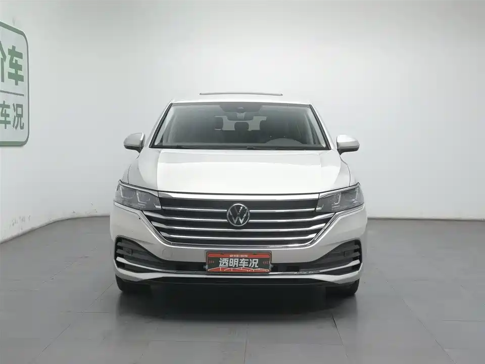 Volkswagen Weiran