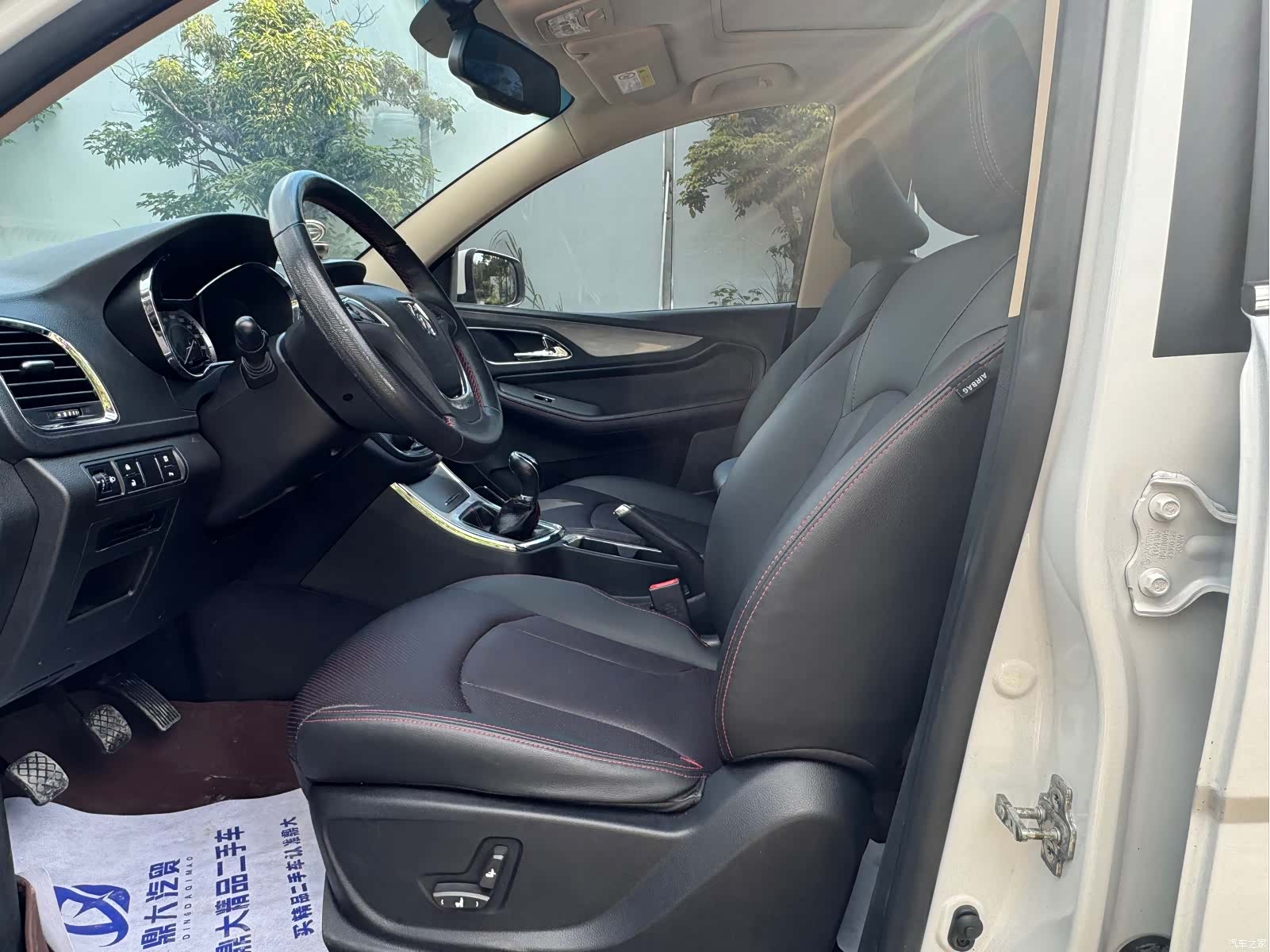Wuling 560, 2015 8