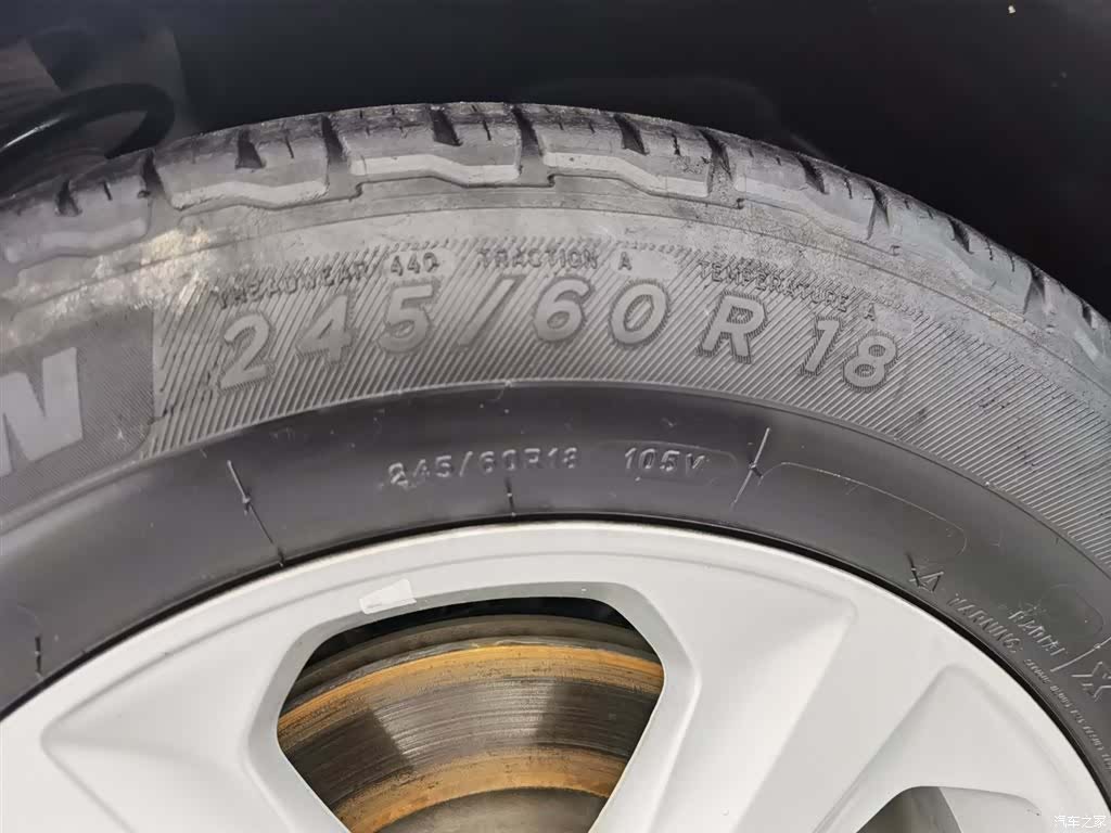 Ford Edge, 2015 24