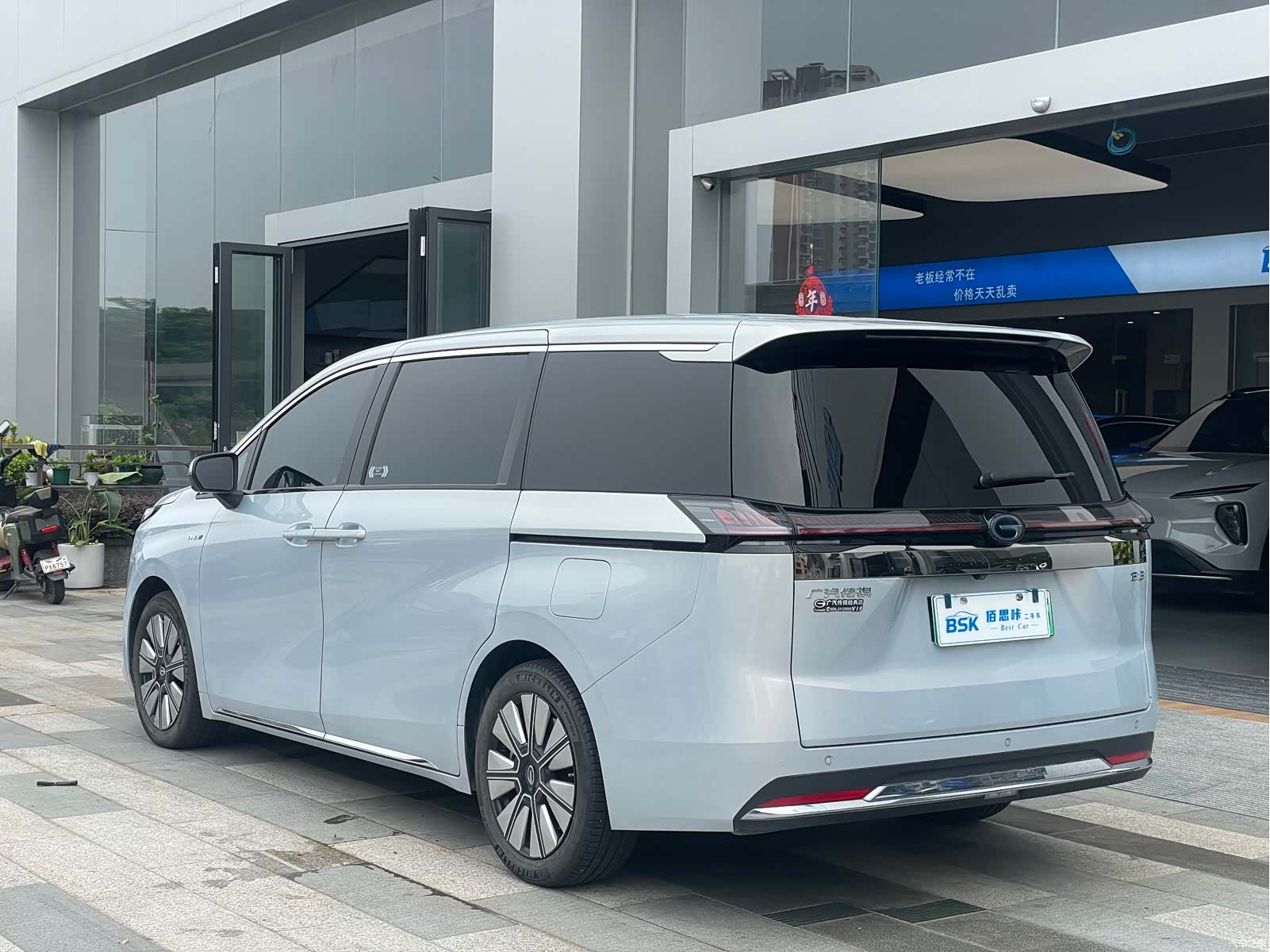 Trumpchi E8, 2024 15