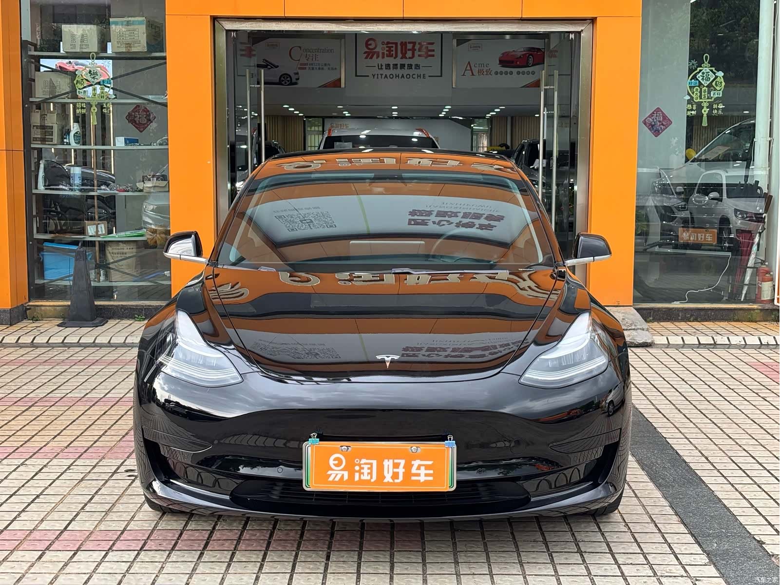 Tesla Model 3, 2020 2