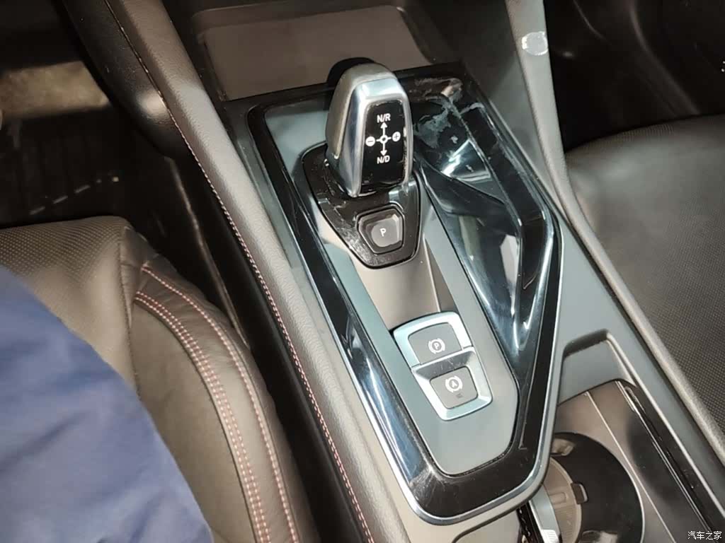 Lynk & Co 01, 2018 14