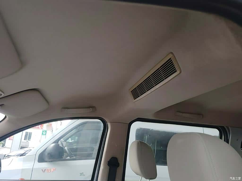 Wuling V, 2017 18
