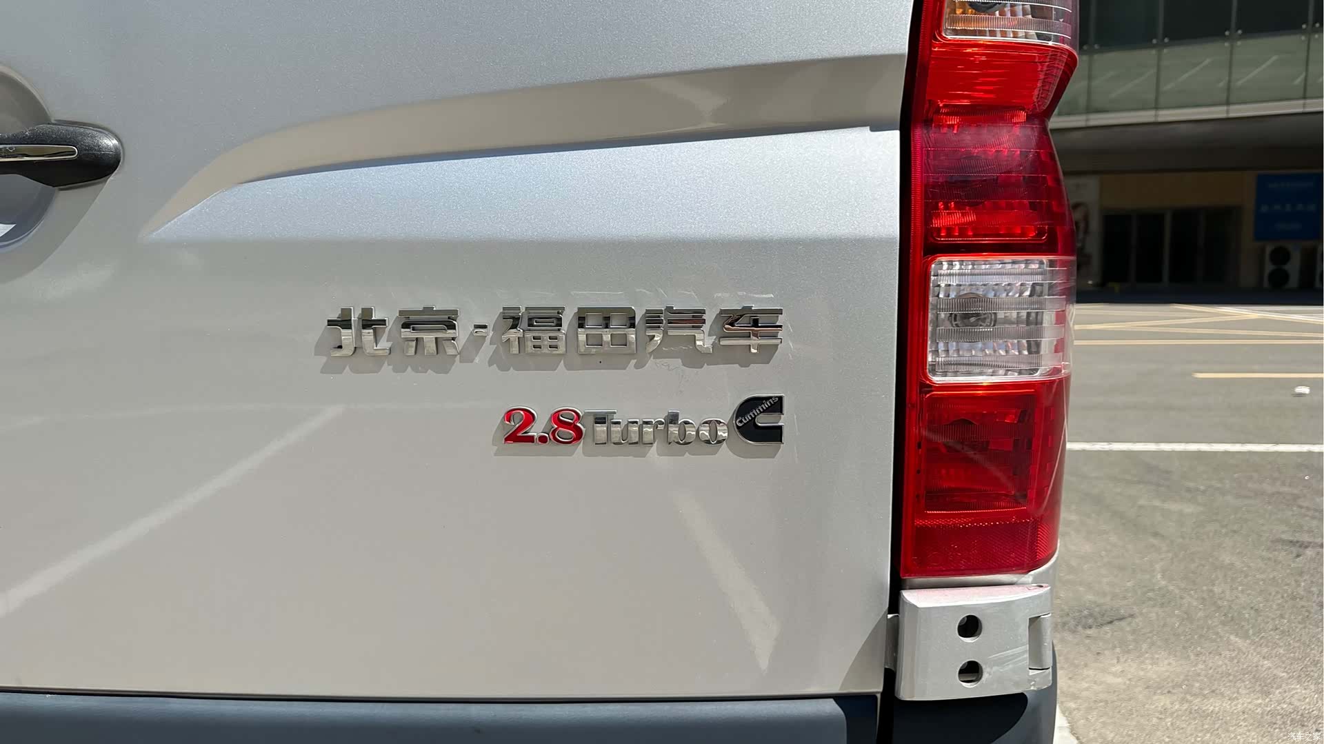Foton F2, 2023 7