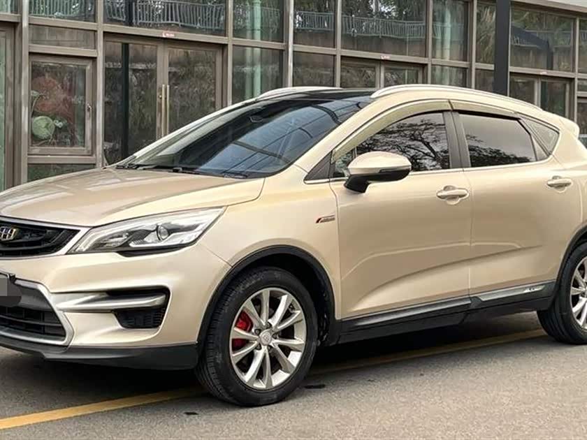 Geely Emgrand GS