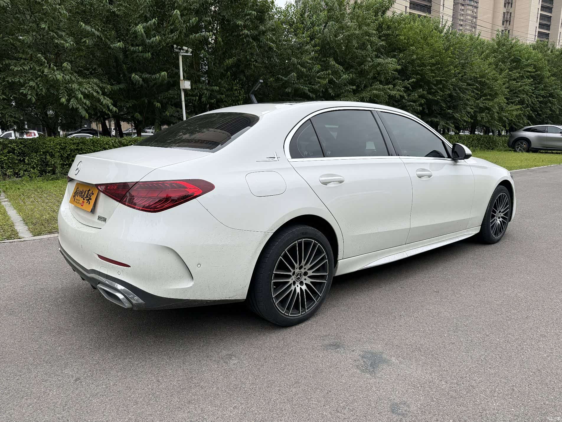 Mercedes-Benz C-Class, 2023 9