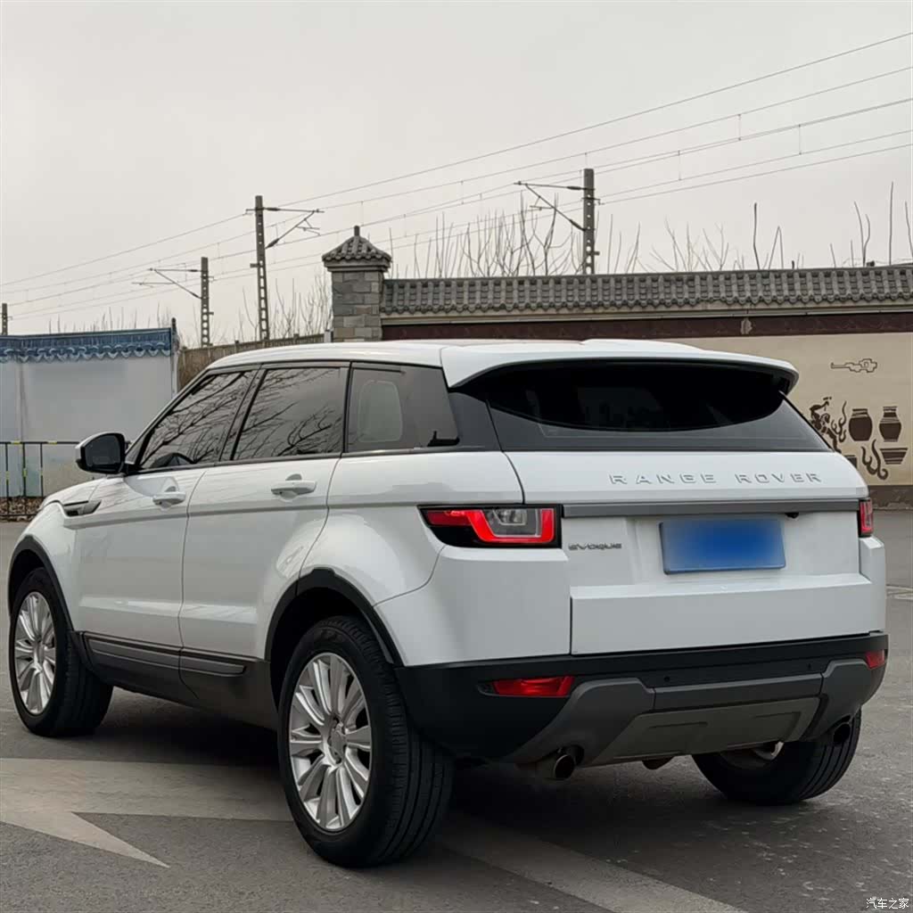 Land Rover Range Rover, 2016 22