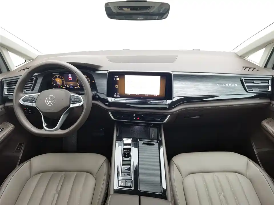 Volkswagen Weiran