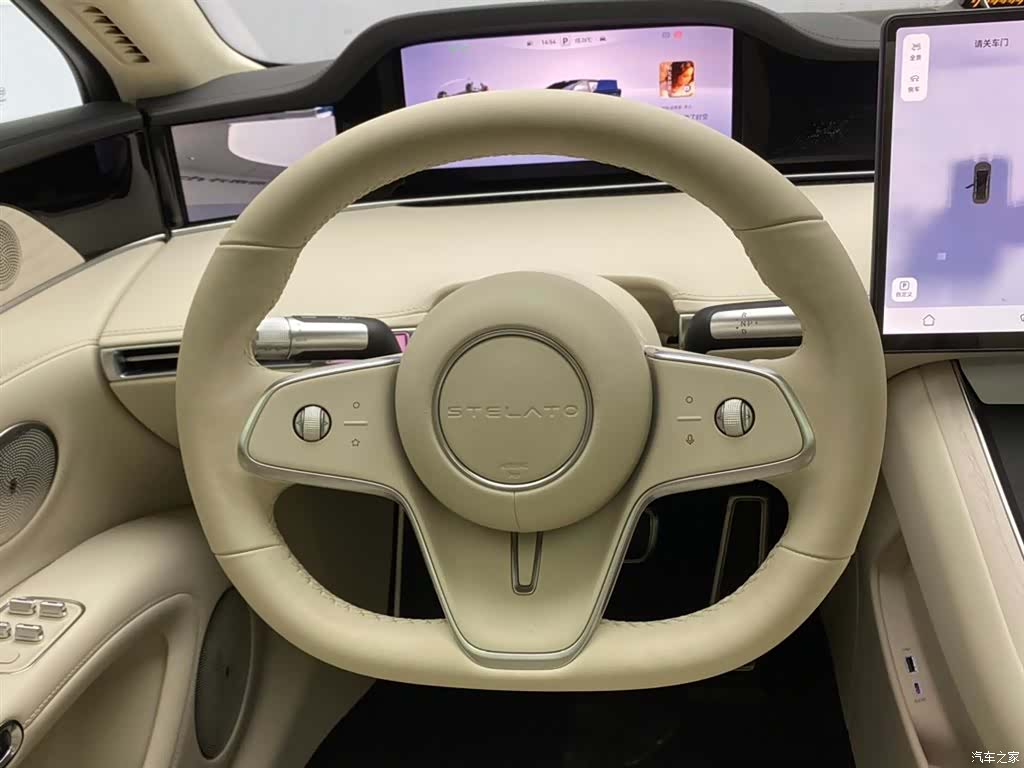Stelato S9, 2025 14
