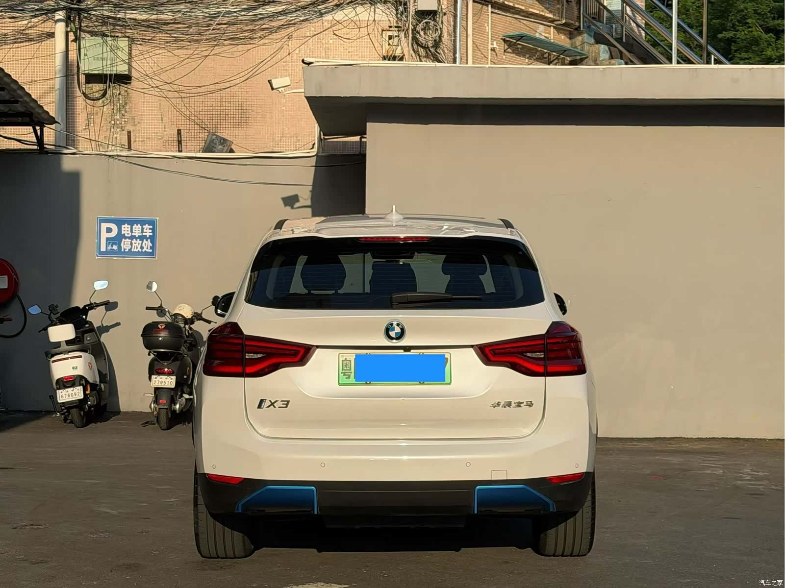 BMW iX3, 2021 9