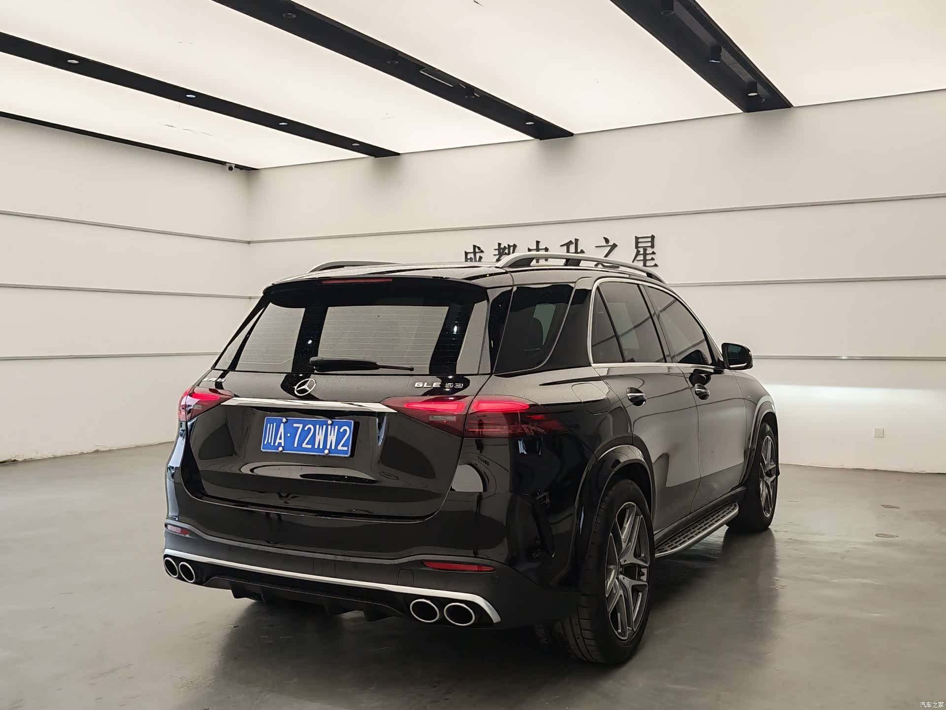 Mercedes-Benz GLE, 2025 3