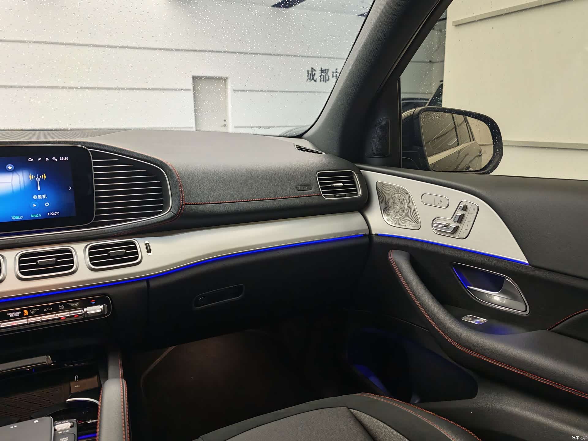 Mercedes-Benz GLE, 2025 15