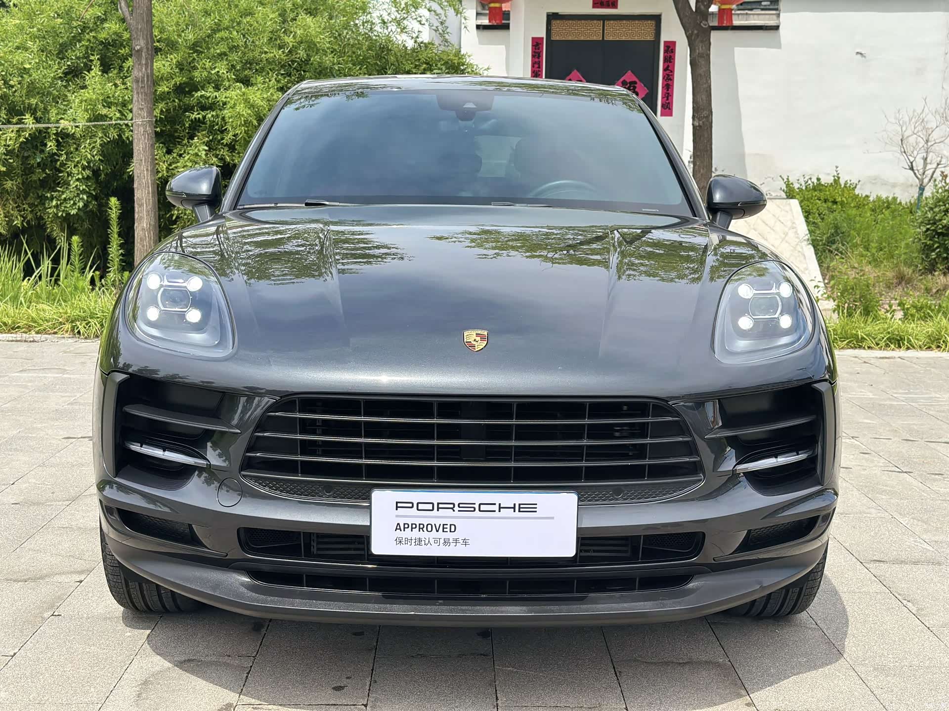 Porsche Macan, 2021 2