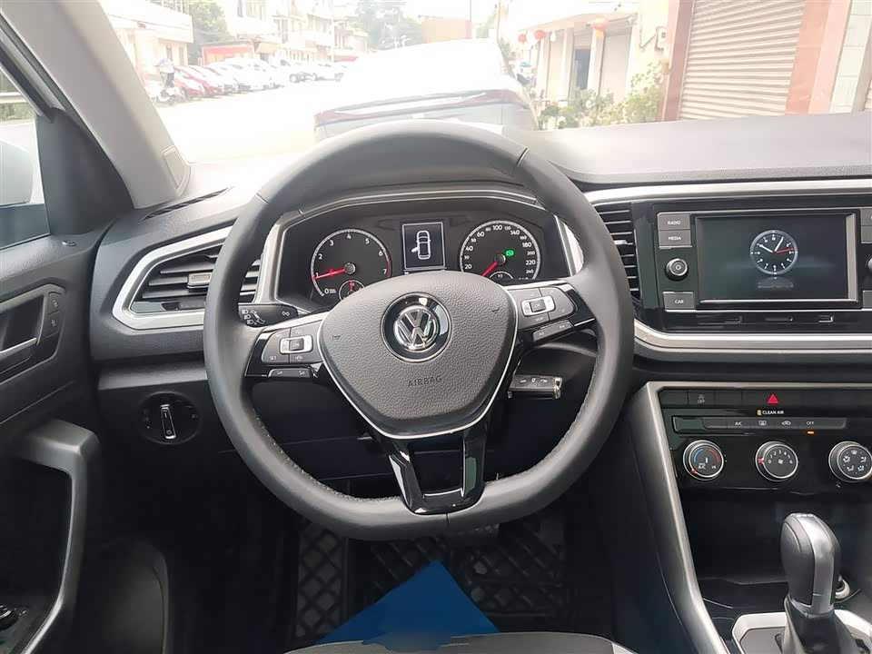 Tank Ya'an Car
