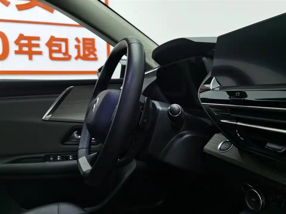 Citroen Versailles C5 X