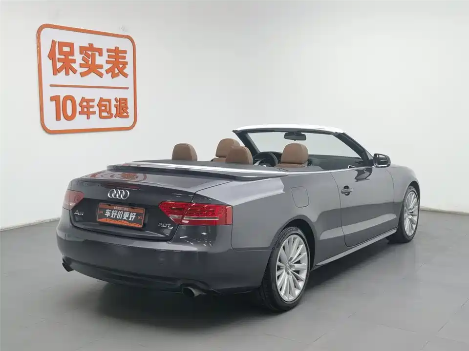 Audi A5 Audi A5