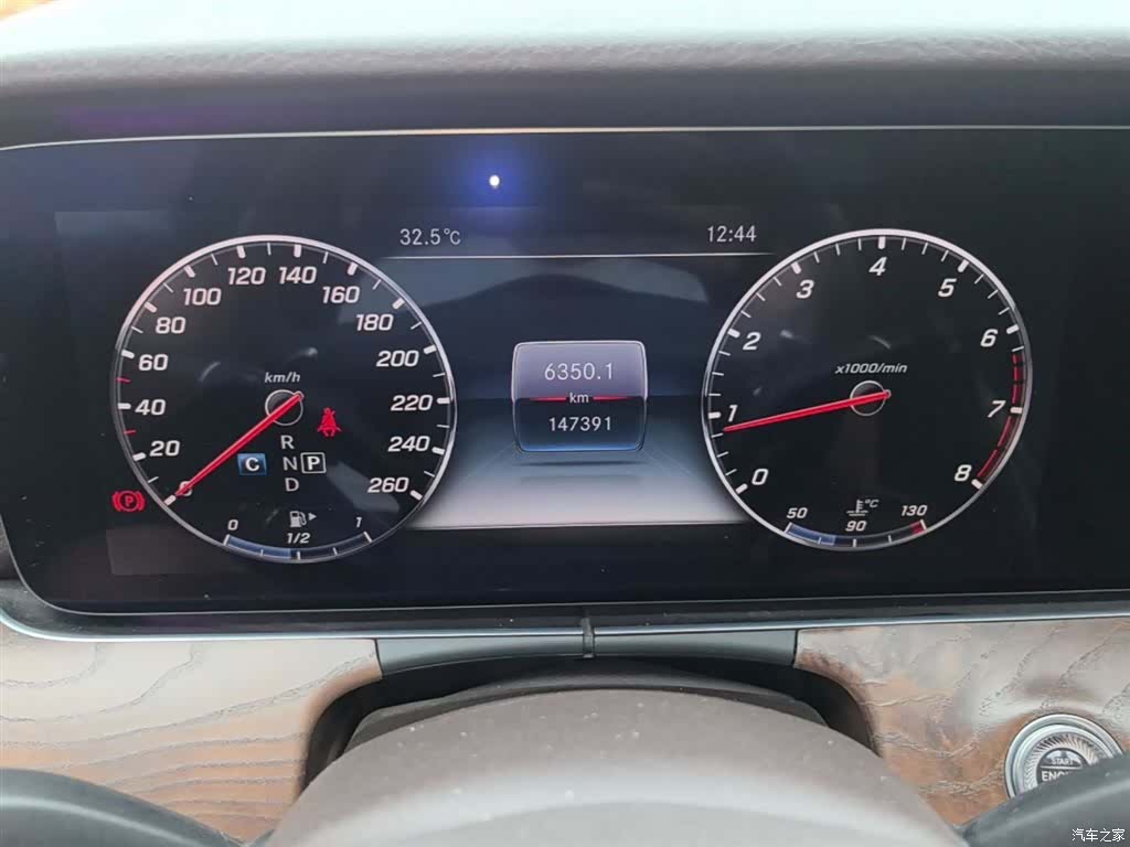 Mercedes-Benz E-Class, 2018 12