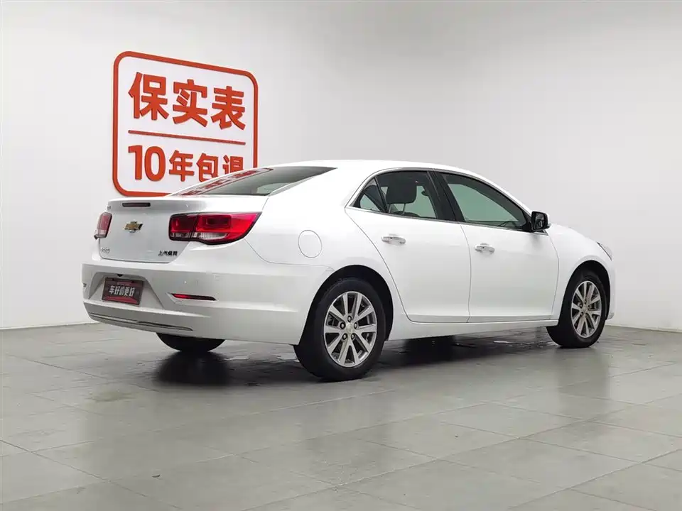 Chevrolet Mai Ruibao