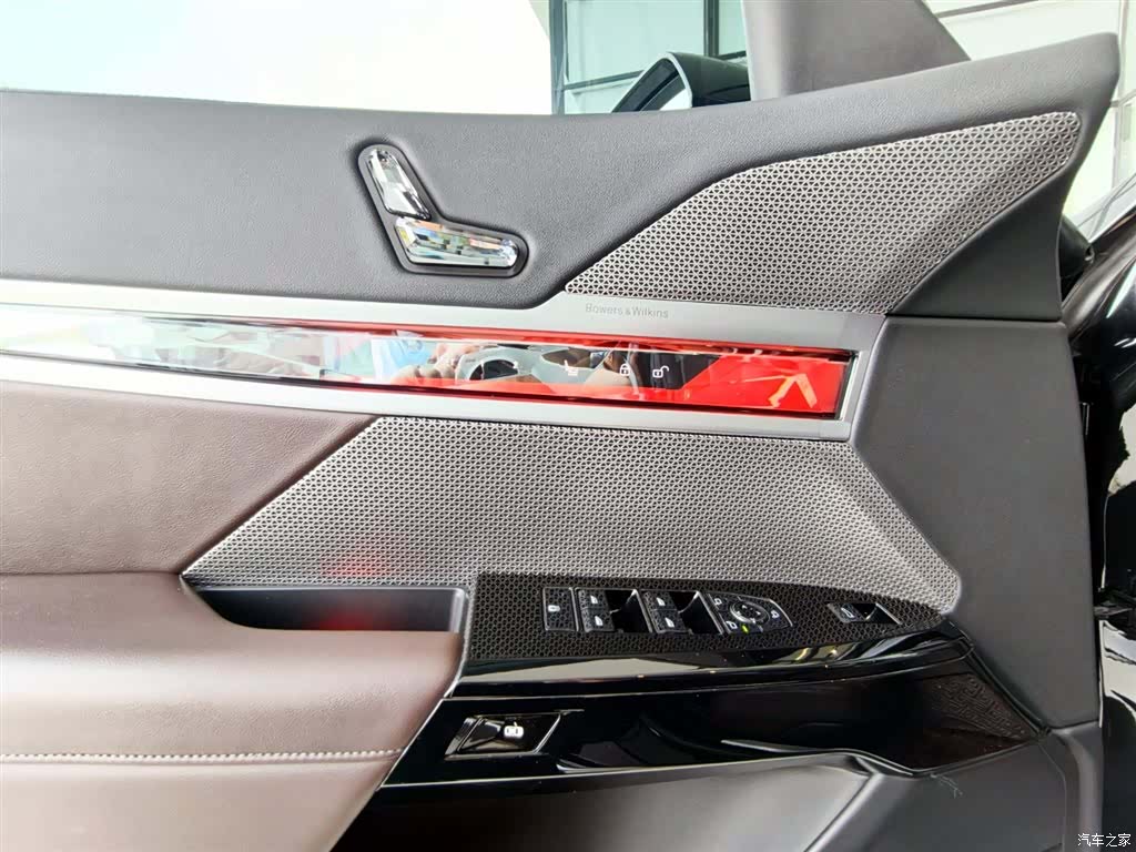 BMW 7 Series, 2024 18