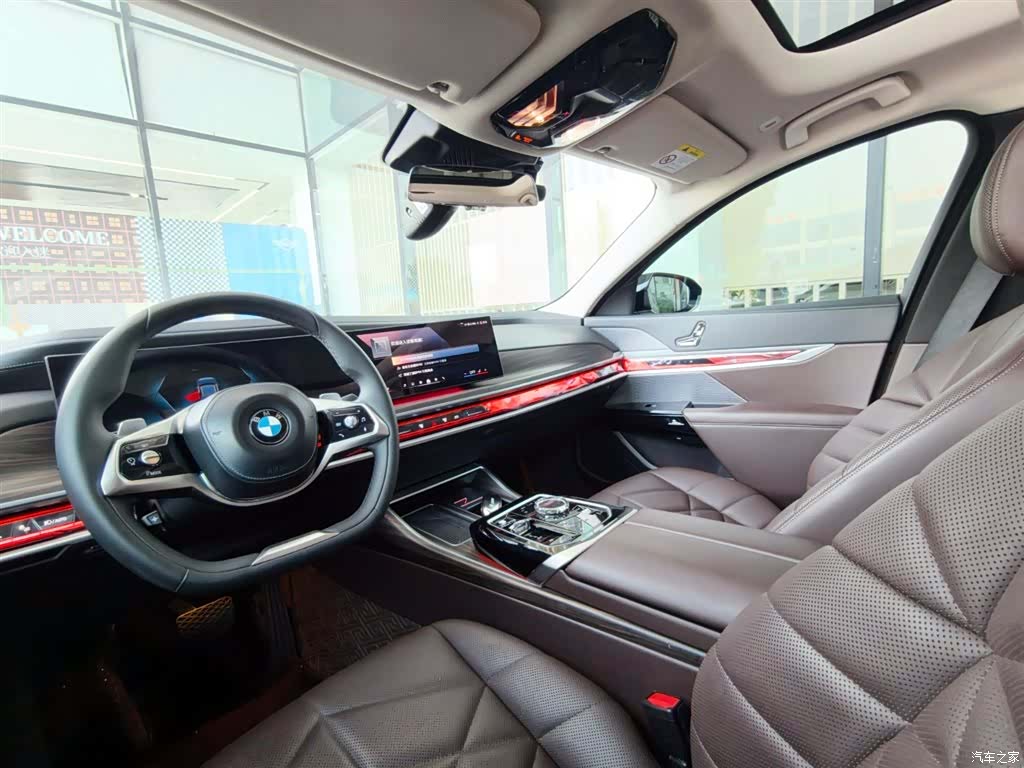 BMW 7 Series, 2024 10