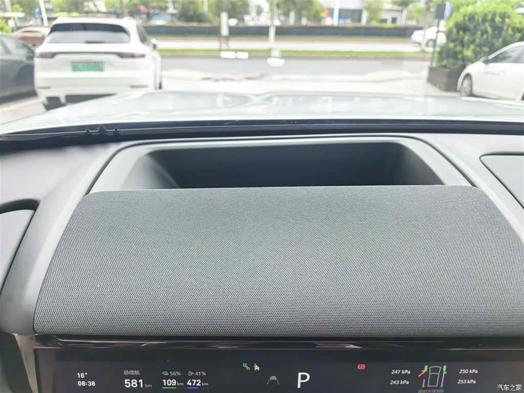 Geely M9, 2025 12