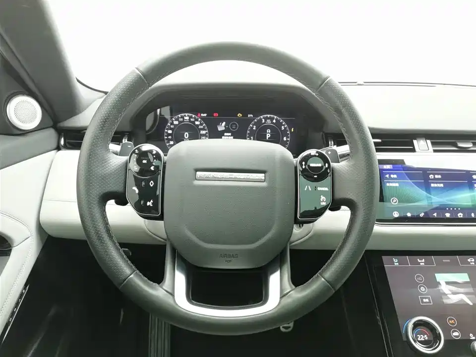 Land Rover Range Rover Aurora