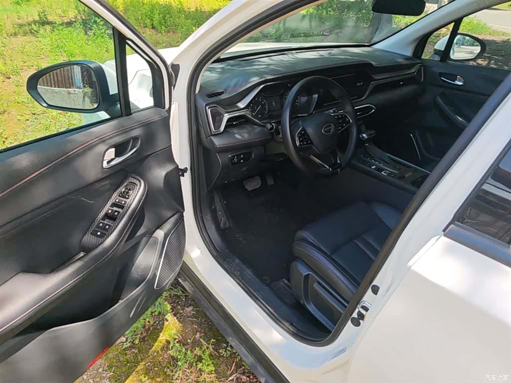 GAC GS4, 2021 16