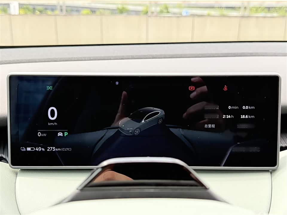 NIO ET5