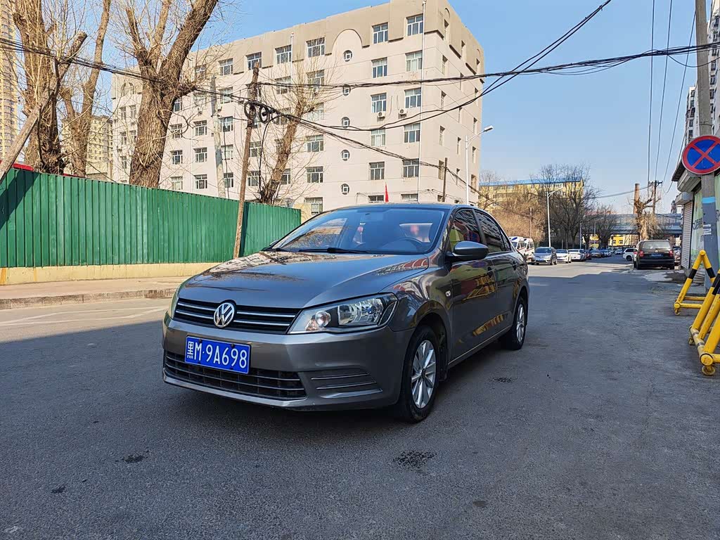 Volkswagen