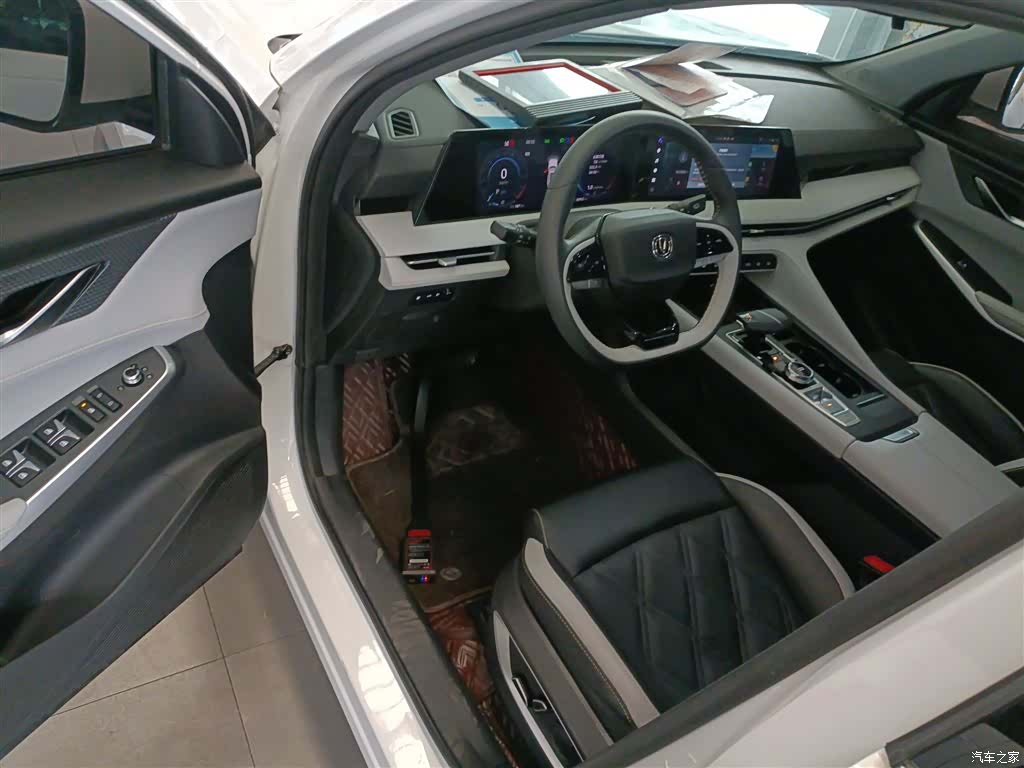 Changan CS75, 2023 12