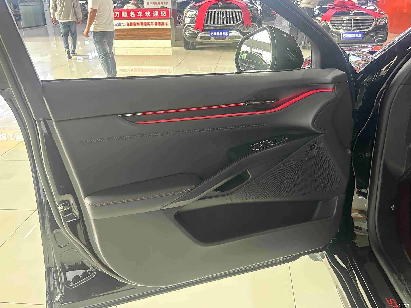 Ford Evos, 2024 6