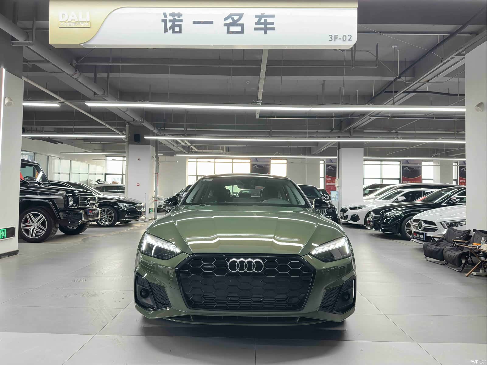 Audi A5, 2024 2